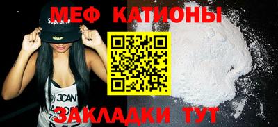 скорость Будённовск