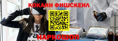 индика Бузулук