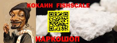 индика Бузулук