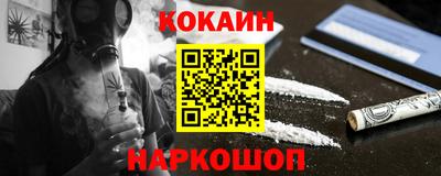 mdma Лесосибирск