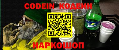 скорость Будённовск