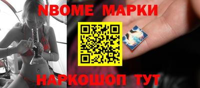 скорость Будённовск
