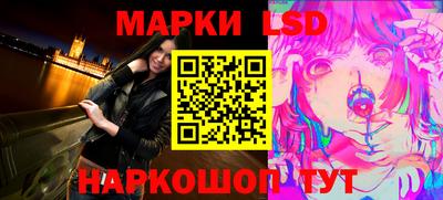 скорость Будённовск