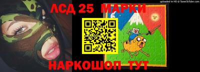 кристаллы Бугуруслан
