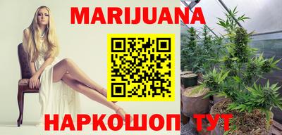 индика Бузулук