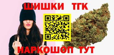 индика Бузулук