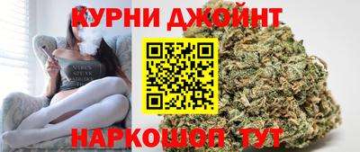 скорость Будённовск