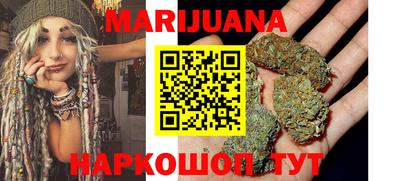индика Бузулук