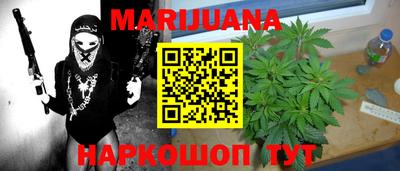 индика Бузулук