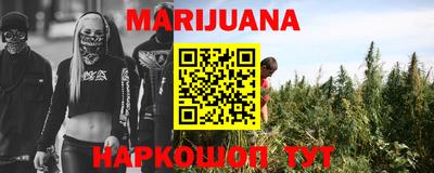 индика Бузулук