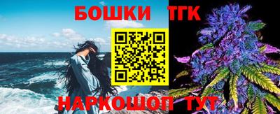 скорость Будённовск