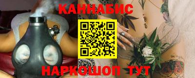 кристаллы Бугуруслан