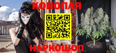 кристаллы Бугуруслан