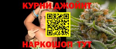 кристаллы Бугуруслан