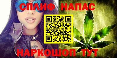 кристаллы Бугуруслан