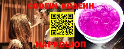 индика Бузулук