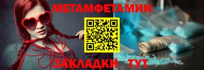 индика Бузулук