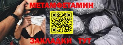 индика Бузулук