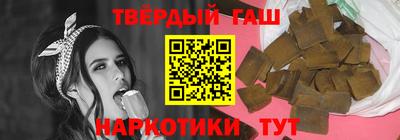 индика Бузулук