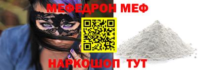 индика Бузулук