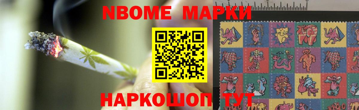 МЕГА ССЫЛКА  Вход с VPN  Чусовой  Лсд 25 экстази  Лсд 25 экстази ecstasy  ЛСД экстази кислота 
